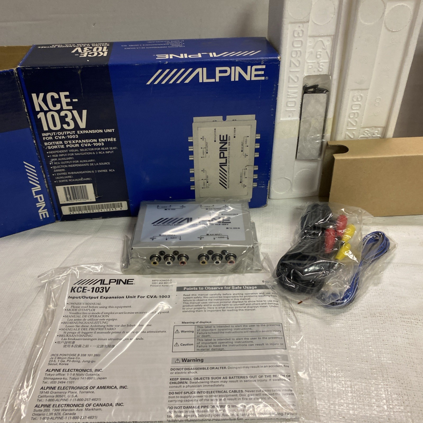 ALPINE KCE-103V car audio, video input/output expansion unit for the CVA-1003