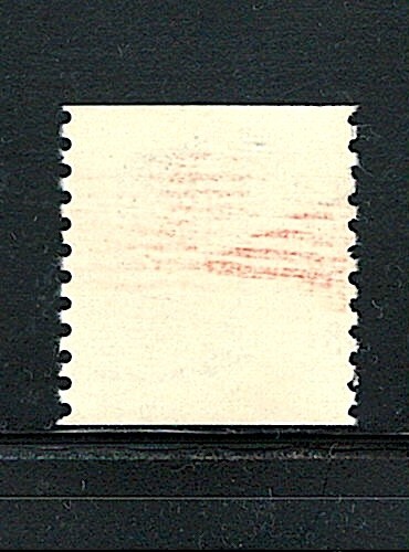 Errors Mint US Single (Misperf) Stamp,Scott# 1618C,(MNH)