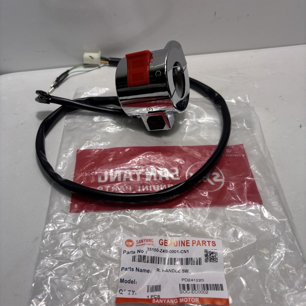 OEM Lance Cali Classic Right Combination Handle Switch w/ Start & Killswitch