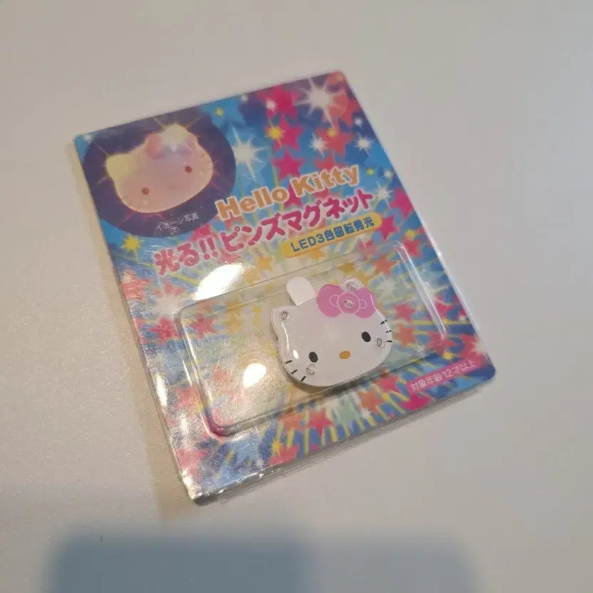 Hello Kitty LED Magnet Brooch - New, Unopened