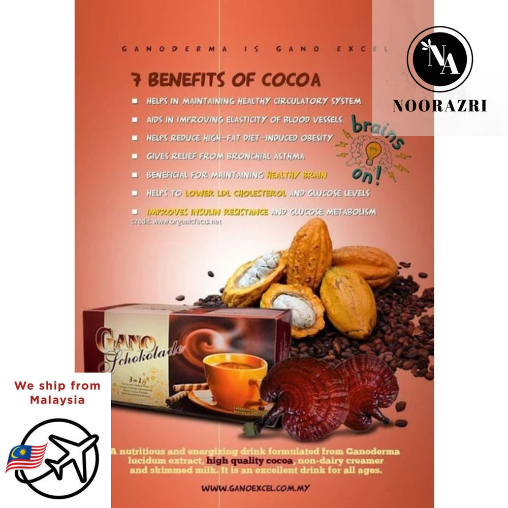 Gano Excel Schokolade Ganoderma Lucidum 1 Boxes (30g x20's)
