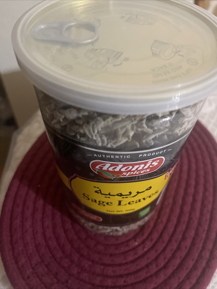 Sage Leaves 100 GR ميرميه ورق