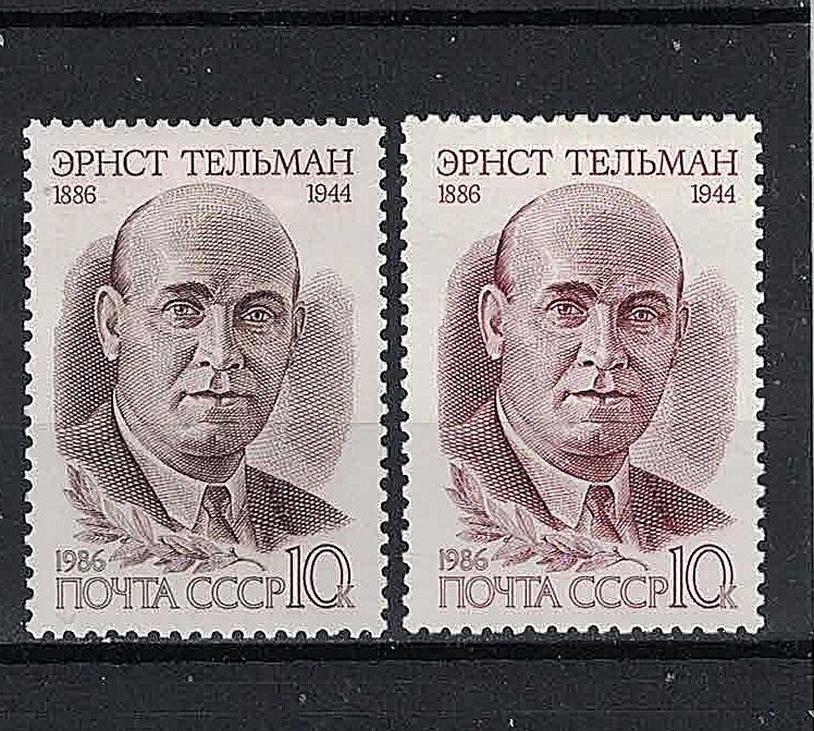 RUSSIA, USSR:1986 SC#5446-47 Mint E. Thalmann, German Communist Leader