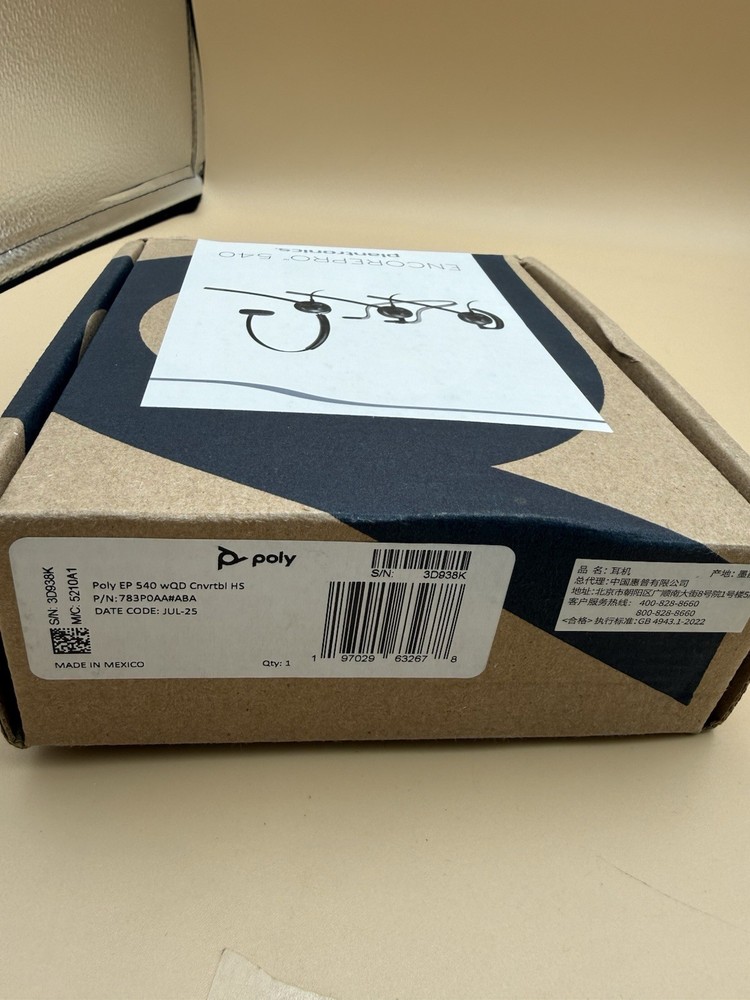 Poly EncorePro 540 with Quick Disconnect Convertible Headset