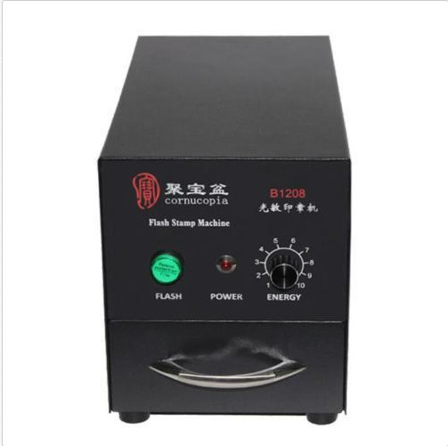 Automatic exposure of large area Seal Maker Photosensitive machine 20 pcs/time E