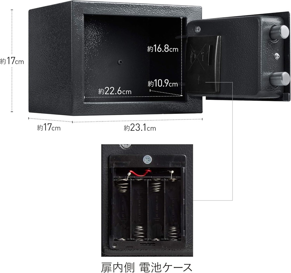 SentrySafe X014E Extra Small Digital Safe Black Electronic Keypad Security