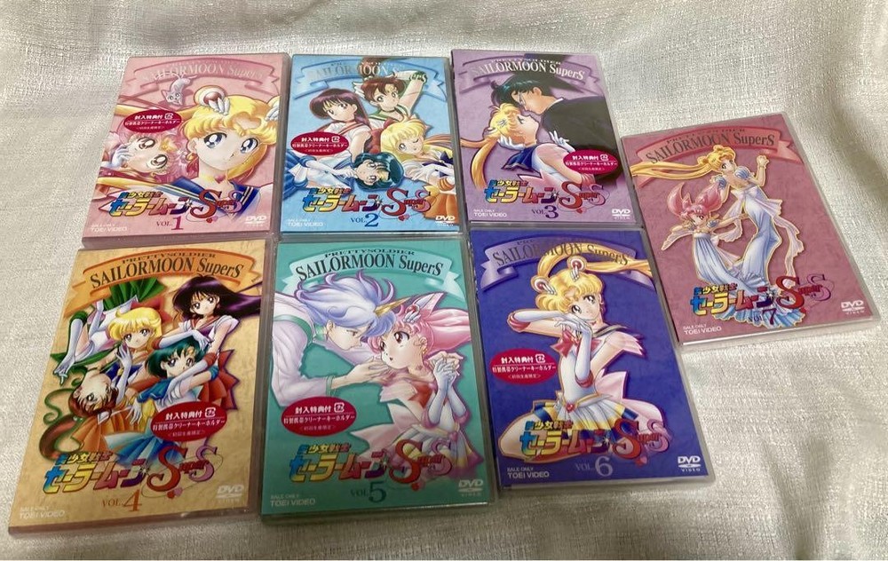 Sailor Moon SuperS Sailor Moon SS DVD BOX (2)