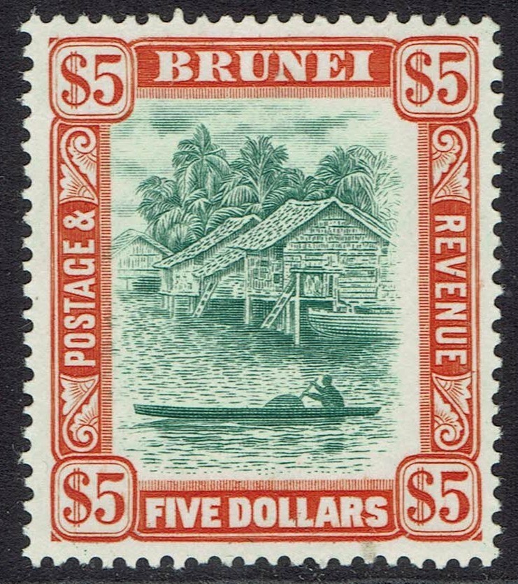 BRUNEI 1947 RIVER VIEW $5