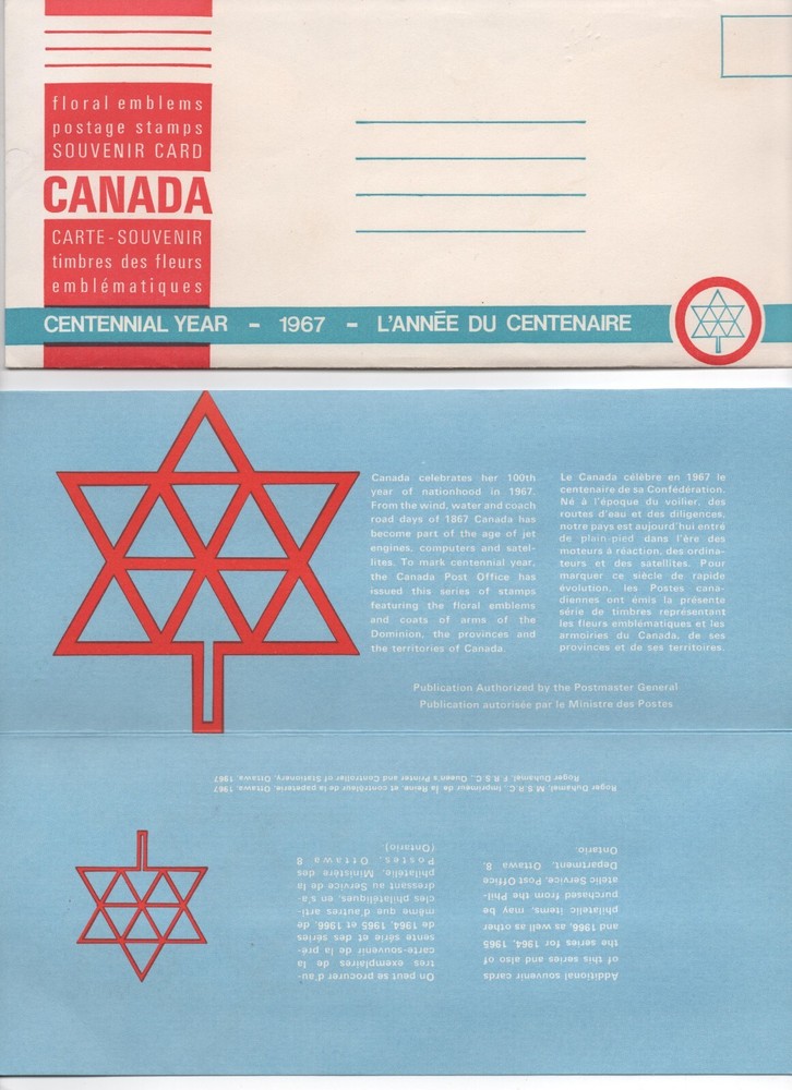 Assorted Canadian Stamps