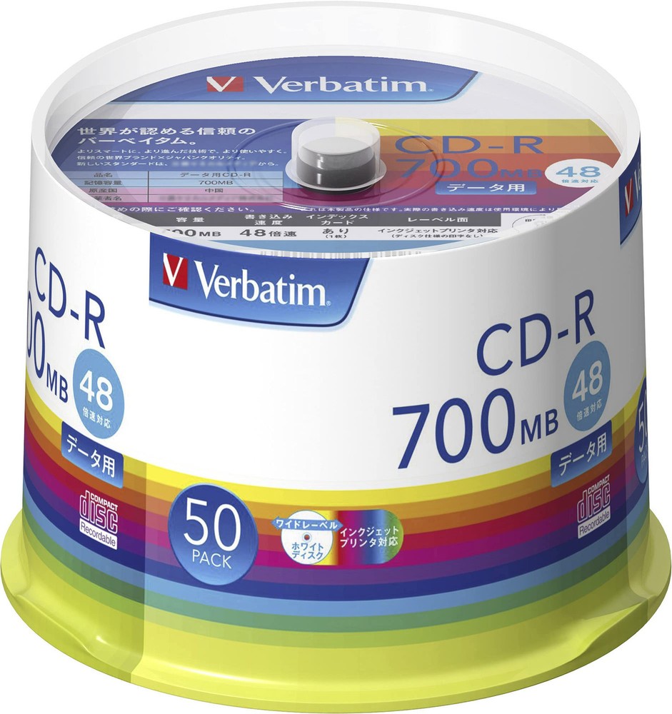 CD-R 80 minutes 700MB 50CDs