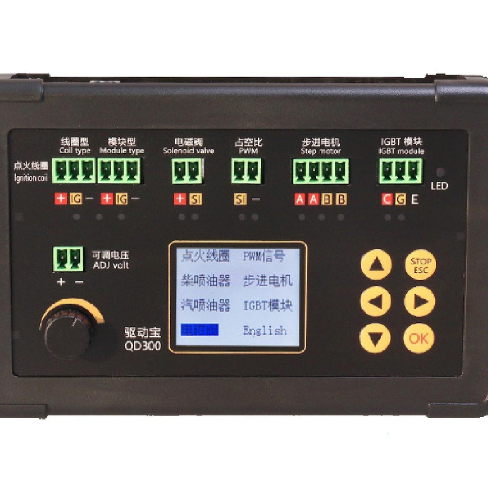Actuator Fault Tester Checking Engine for Stepper Motors Ignition Coils