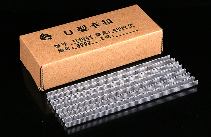 4000PCS U type 502Y Clips for Manual U-shape Sausage Clipper