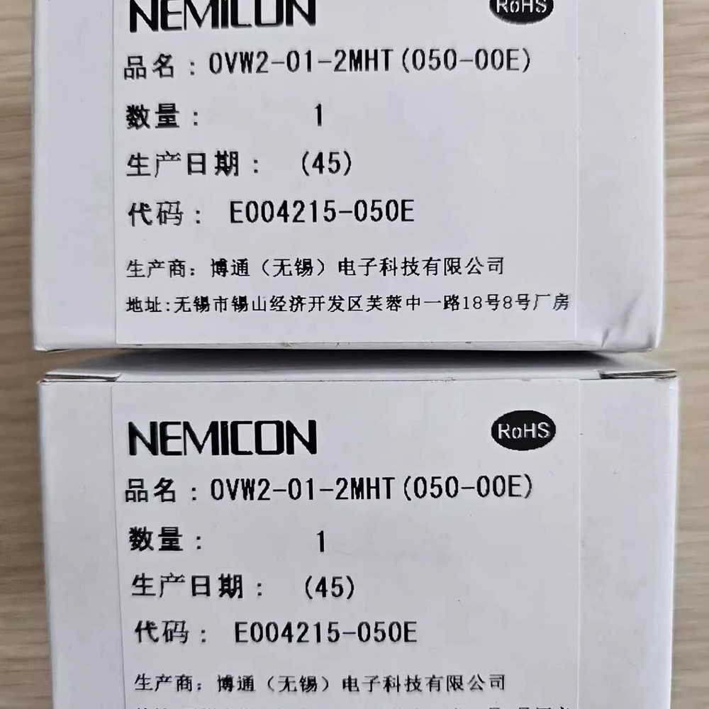 1pcs NEMICON OVW2-01-2MHT-050-00E Encoder