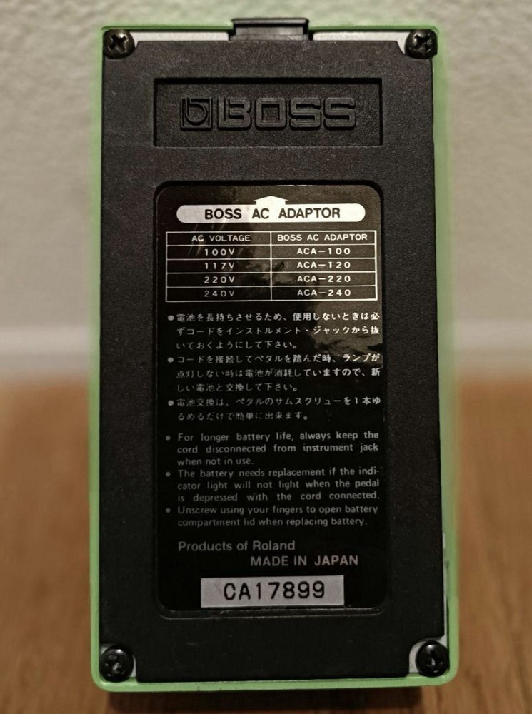 Boss PH-2 Super Phaser