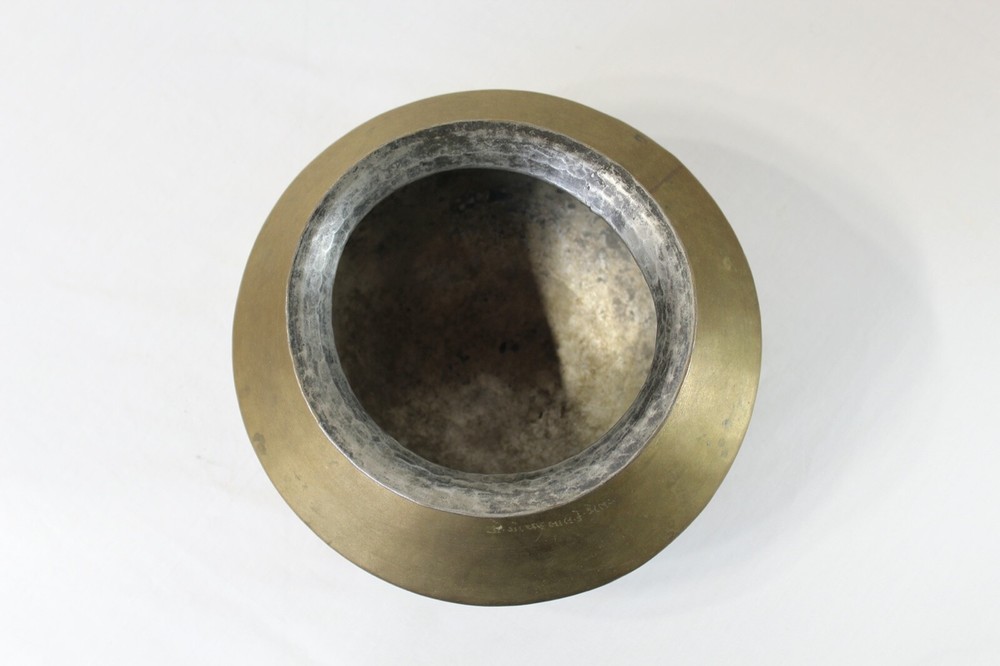 Vintage Middle Eastern Brass Spittoon Vessel Engraved Words