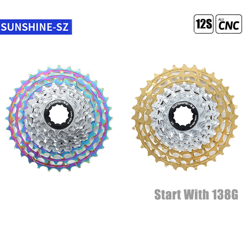 Sunshine 138G Ultralight Road 12S Cassette Fit shimano HG UT 105 11-28/30/32/36T