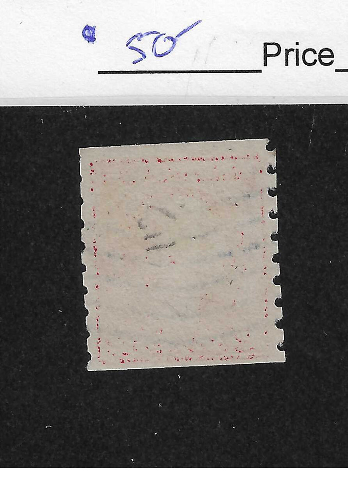 US # 413, 2 cent carmine, 1912, coil VF