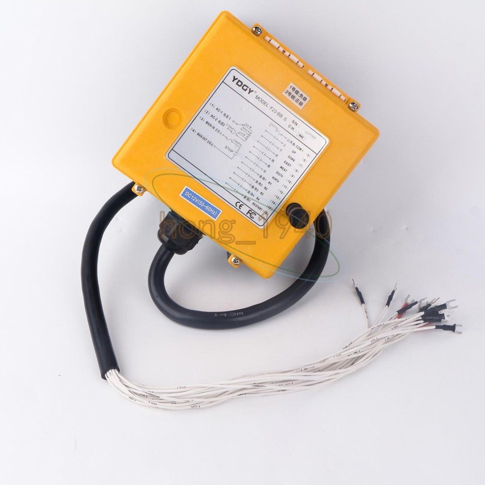 F23-BB(S) 12V 2 Transmitter +1 Receiver Industrial Crane wireless Remote Control
