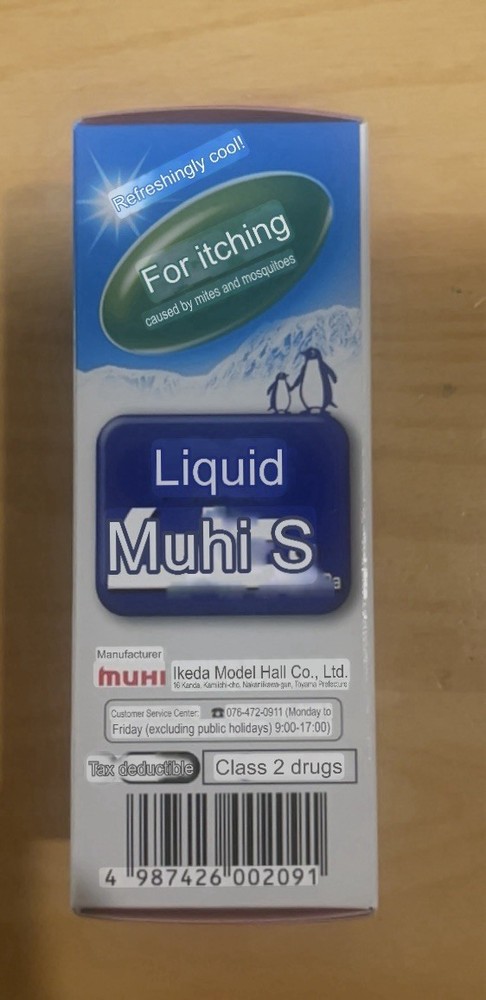 Muni Liquid Itching and insect sting 50ml