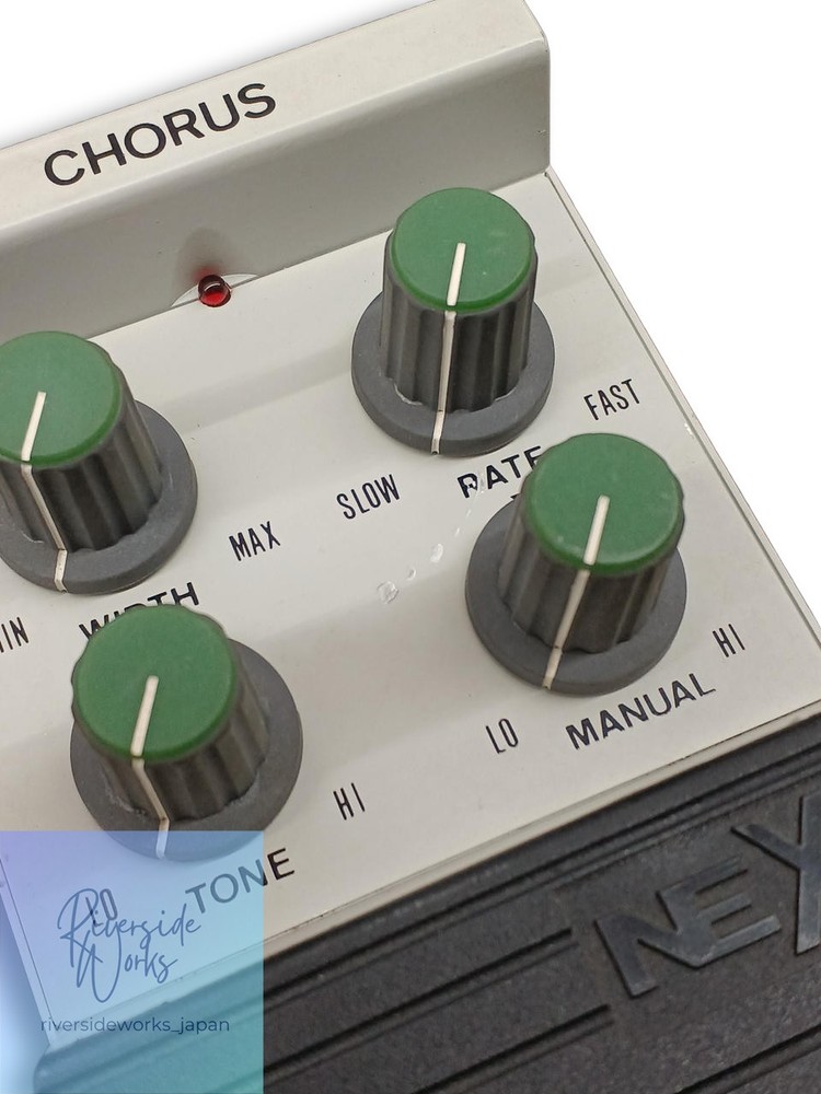 NEXT Chorus Guitar Effect Pedal