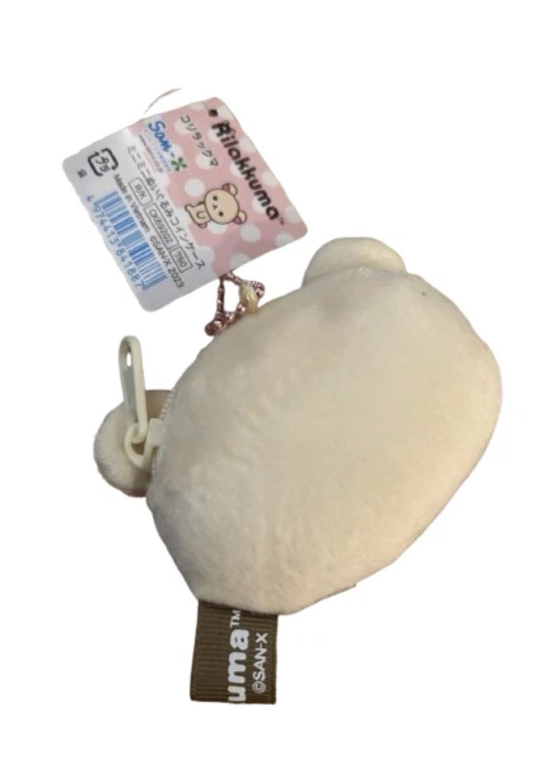 2 Packs- Key Fob keychain Charm Rilakkuma Brown Bear Bag Holder Coin Pouch Purse