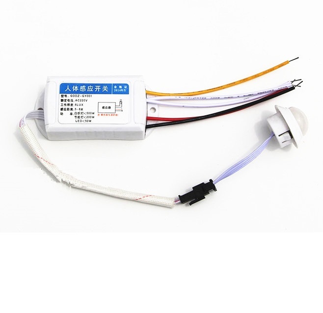 220V IR Infrared Body Motion Sensor Intelligent Lamp Motion Sensor Switch