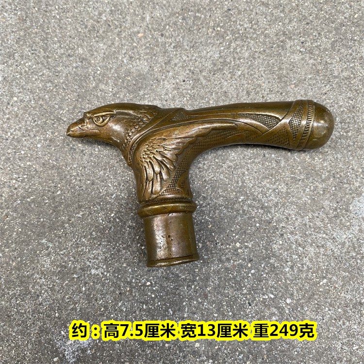 Solid Brass Eagle Head Statue Walking Stick Cane Handle Top Topper Collections