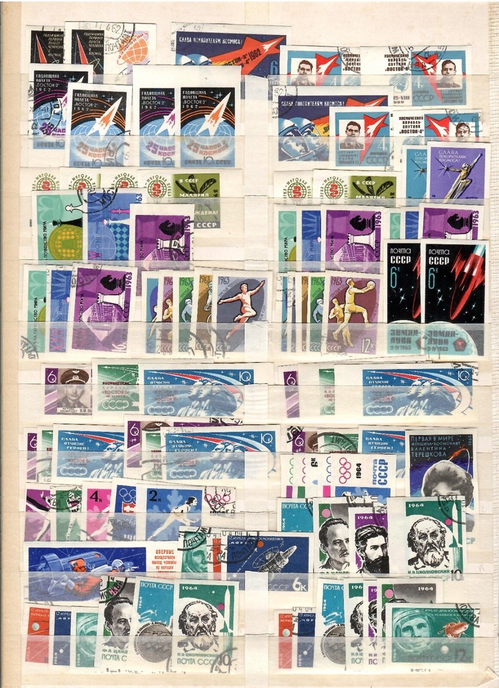 RUSSIA - LARGE LOT OF COMPLETE SERIES NOT SERRATED