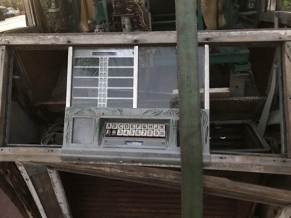 SEEBURG JUKEBOX 1950s Model MB100