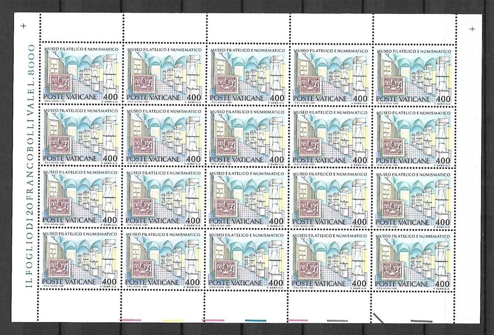 FS237 Vatican 1987 Philatelic/Numismatic Museum Full Sheets MNH