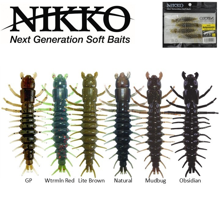 Nikko 3" HELLGRAMMITE floating, scented, durable soft bait