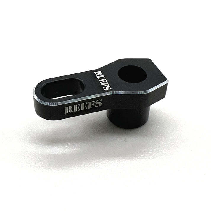 NEW Reef's RC REEFS167 Micro Variable Horn