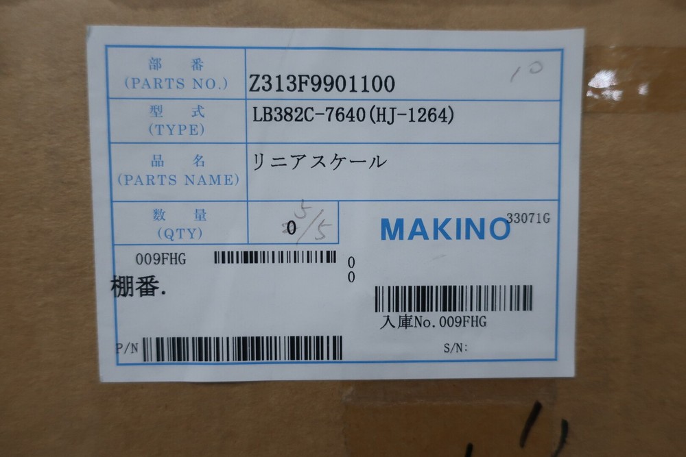 Heidenhain LB302C Linear Encoder