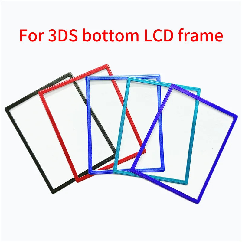 1piece Lower Screen for 3DS Bottom Frame Lens Cover Protector Panel Replacement