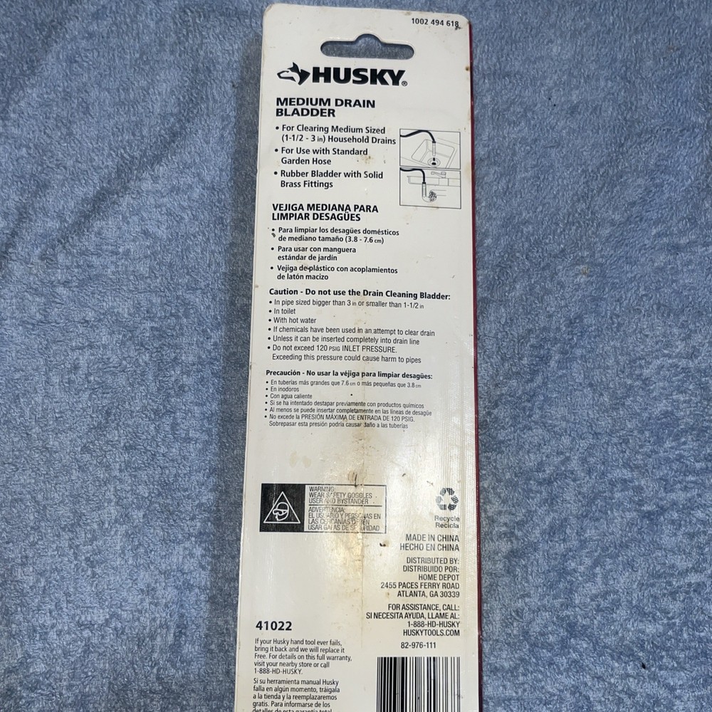 Husky Medium Drain Bladder Clog Cleaner Remover •New•