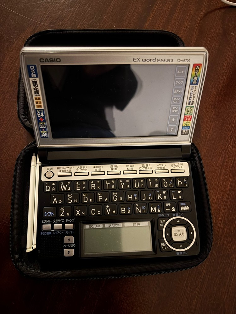 CASIO Ex-word electronic dictionary XD-A7700
