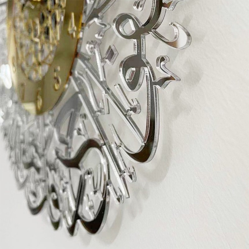 Ramadan Wall Clock Courtyard Clock Islamic Calligraphy Clock Nice Wall Clock