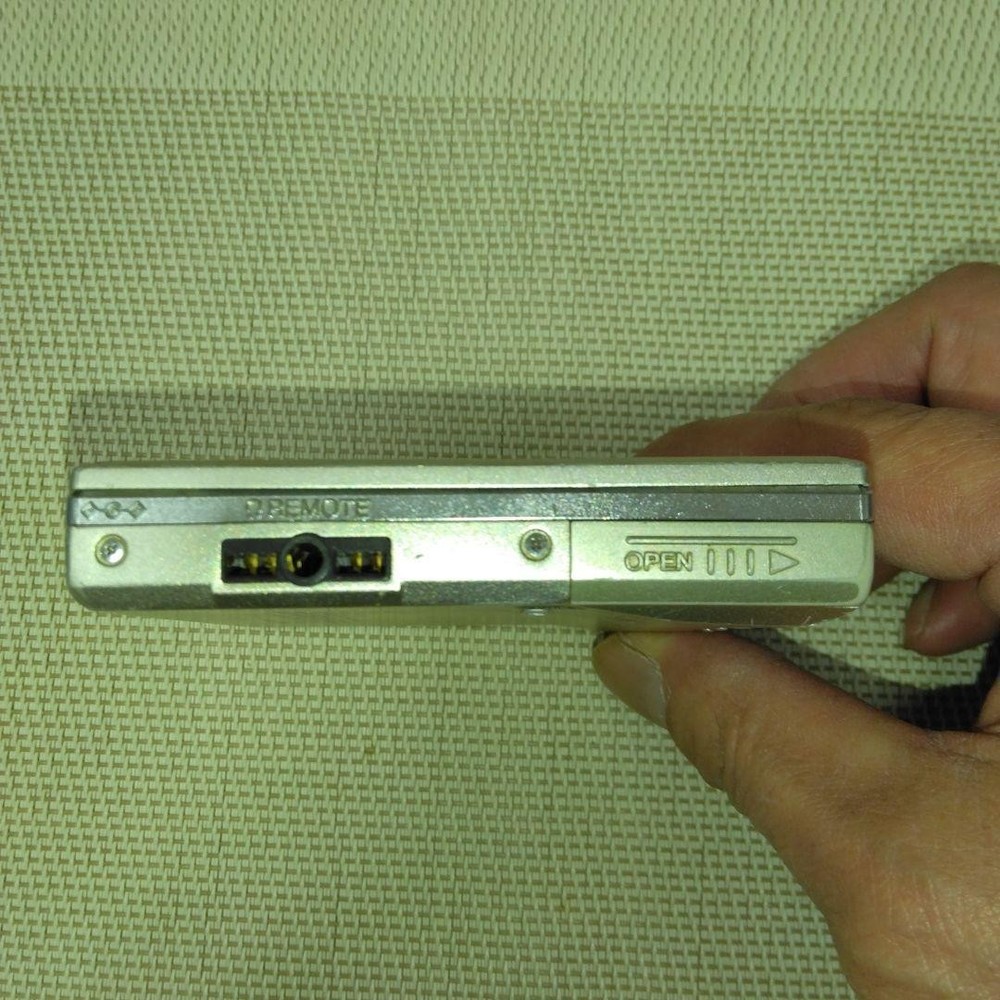 [JUNK] SHARP MD-ST521-N MD Walkman – Powers On, Test Only, Not Fully Functional