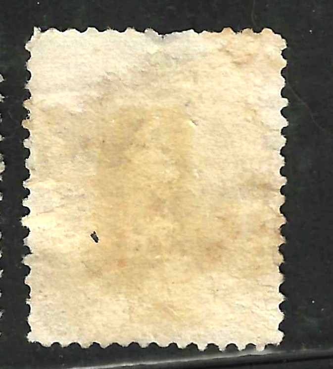 Sc #152 or 189 Spacefiller Fancy Cancel 15 Cent Hamilton Banknote US 87A44