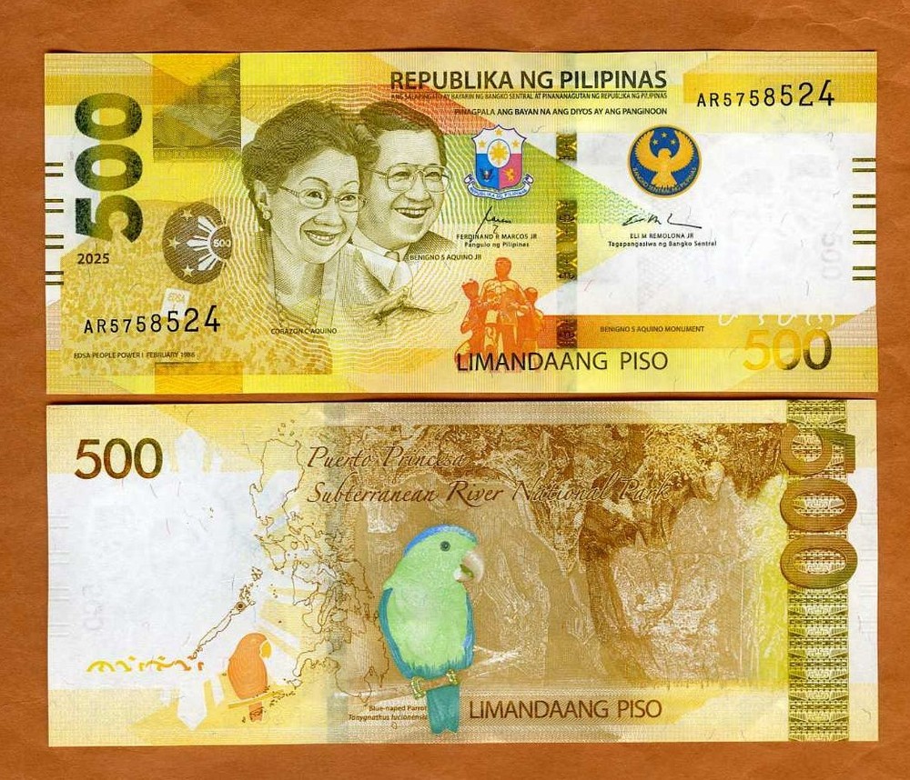 Philippines, 500 Piso, 2025, P-234Ab, UNC