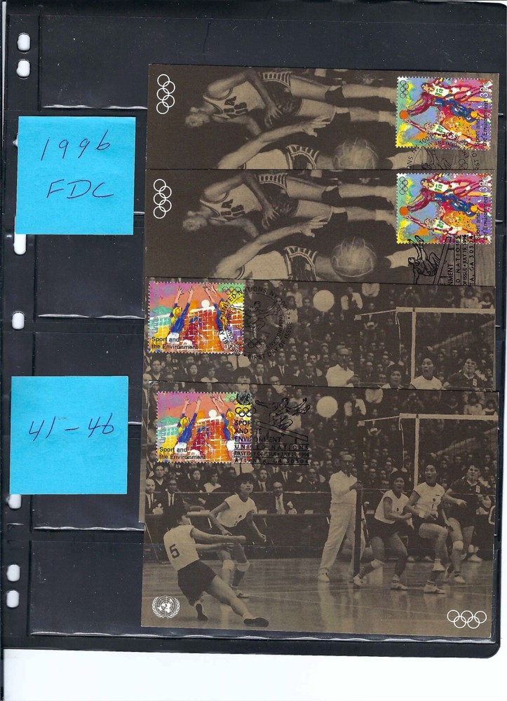 1996 SPORT/ENVIRONMENT Maximum Cards - FDC - All Three Offices - UNPA Fresh
