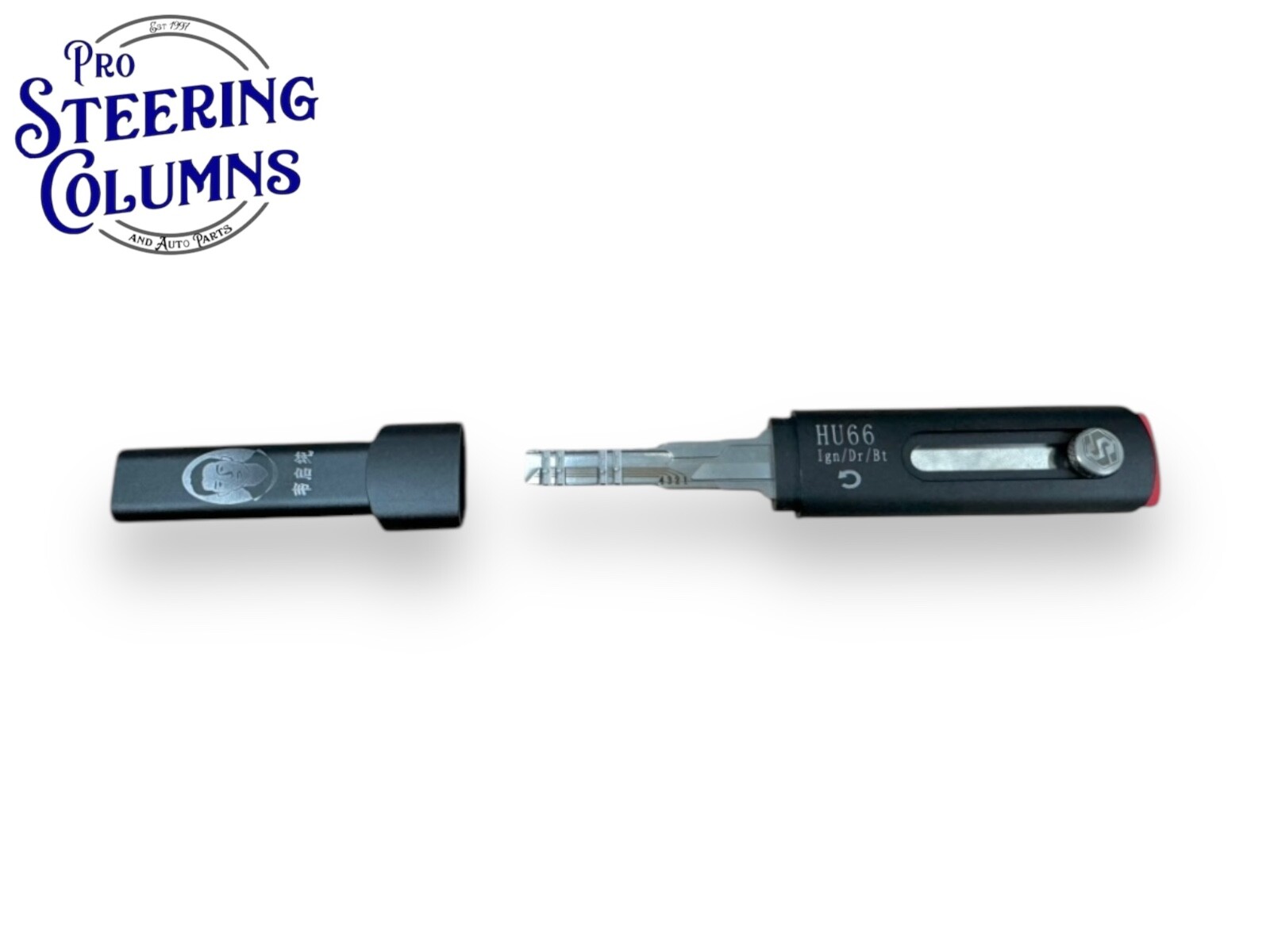 KwikDecoder HU66 Decoder