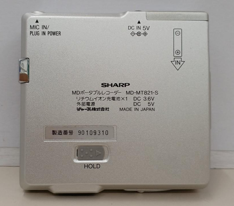 SHARP MD-MT821-S MD MiniDisc Portable Recorder 260417