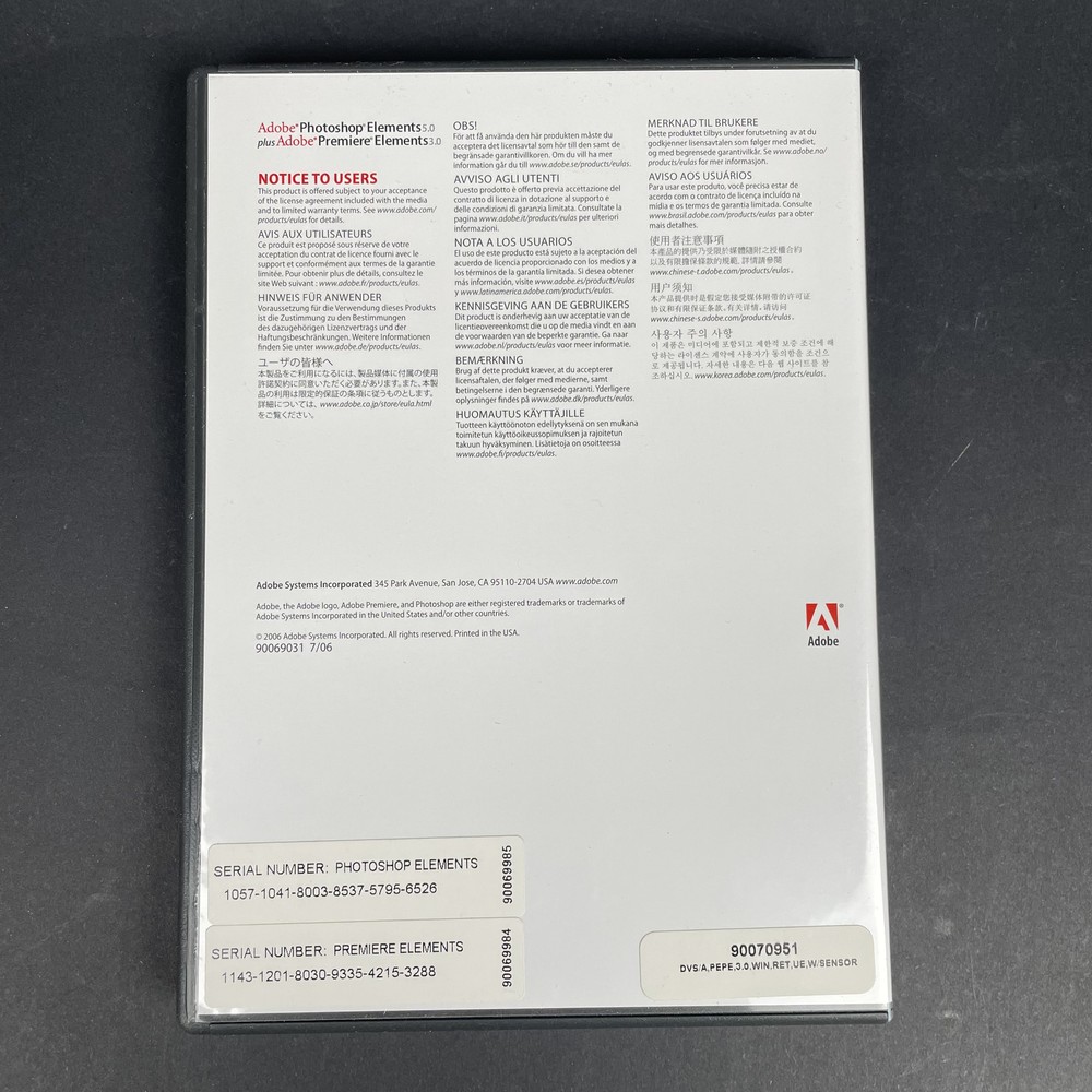 Adobe Photoshop Elements 5.0/Adobe Premiere 3.0 - 2 Disk Set - Sealed Guide