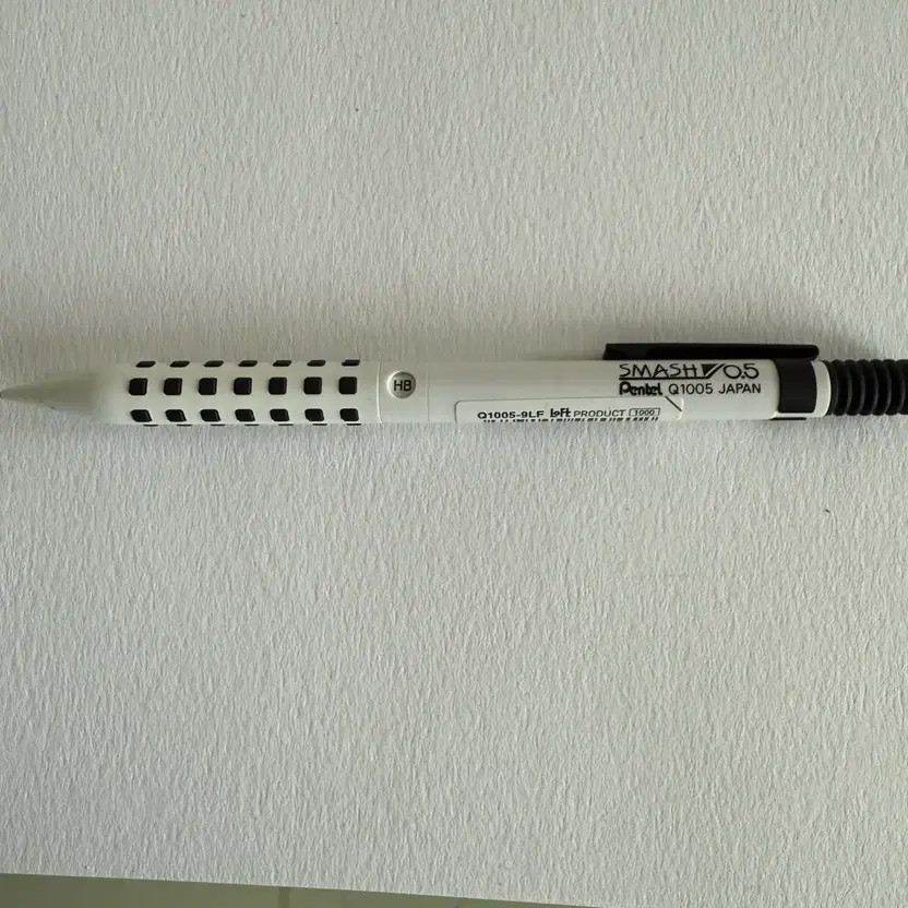 Smash White 0.5 - Damaged, Repair Needed