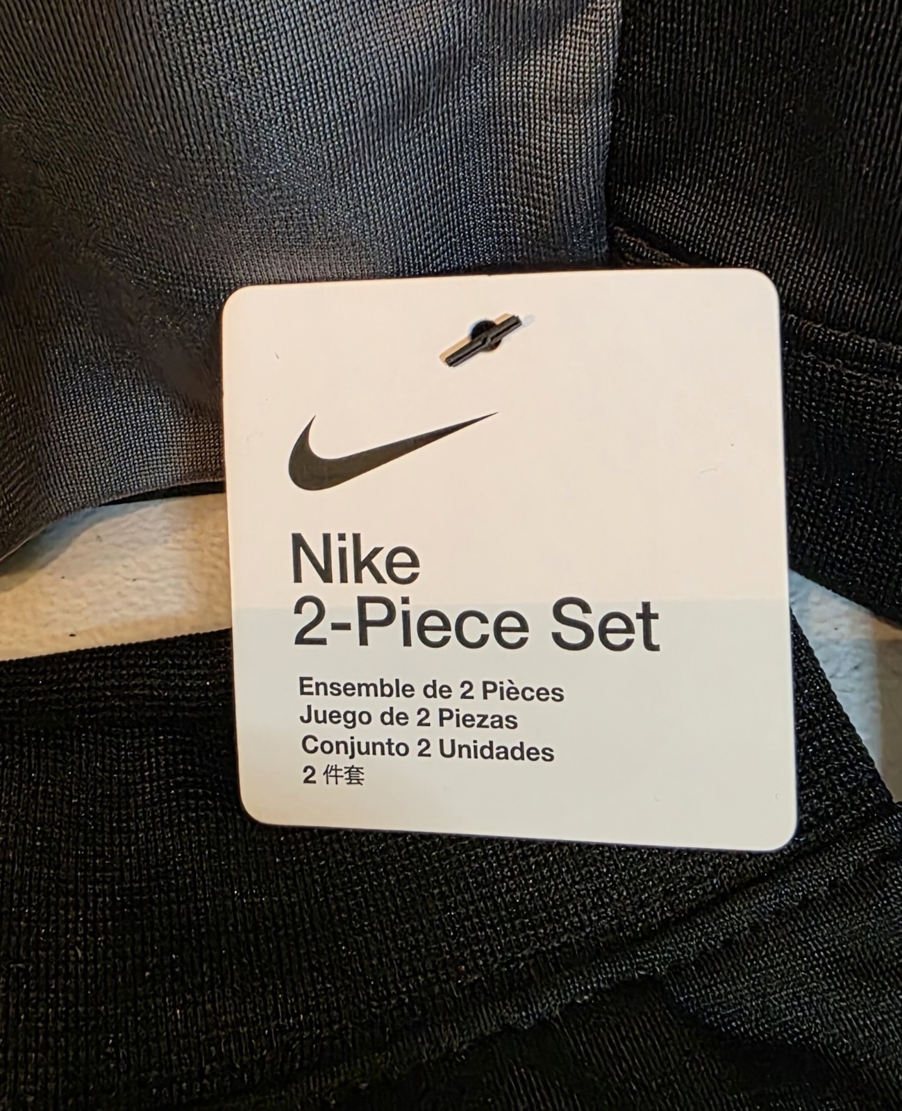 NWT Nike 2pc Raglan Zip Track Jacket And Pant Boys Size 6.