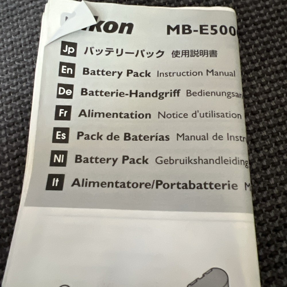Nikon MB-E5000 Grip for Coolpix 5000