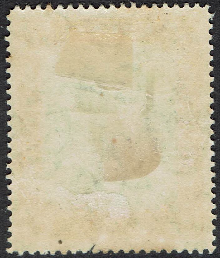 BRUNEI 1907 RIVER VIEW 25C