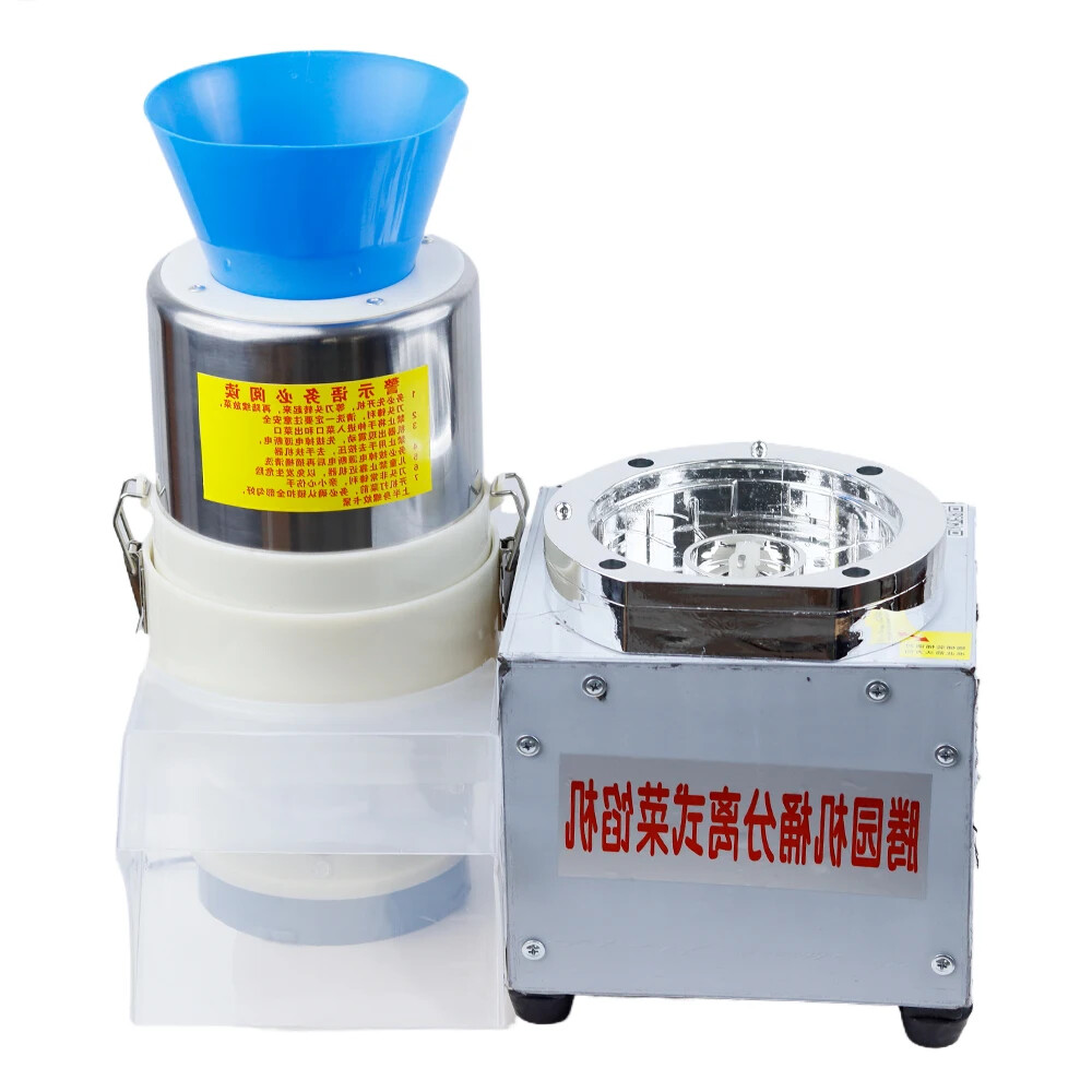 Electric Multifunctional Vegetable Cutter Vegetable Cutter Automatic Shredder