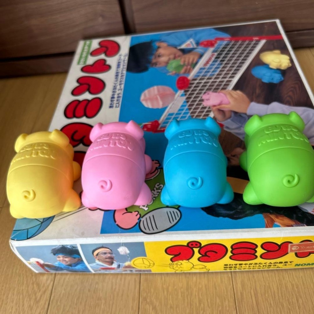 Showa Retro Butamington Game Set